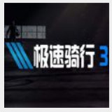 8188cc威尼斯最新版下载