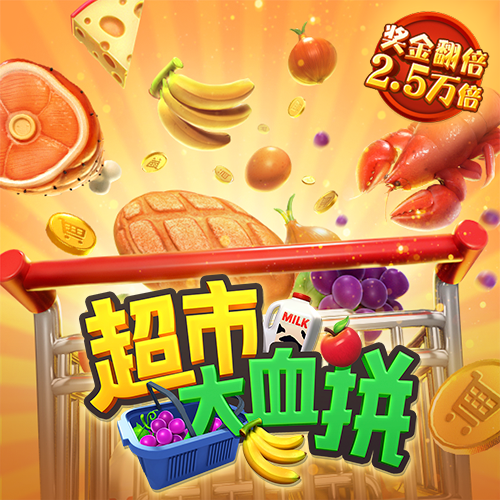 6t体育客户端