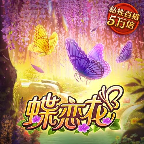 manbext体育官网