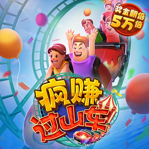新澳门游戏网站入口app