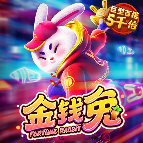 澳门金牛论坛com