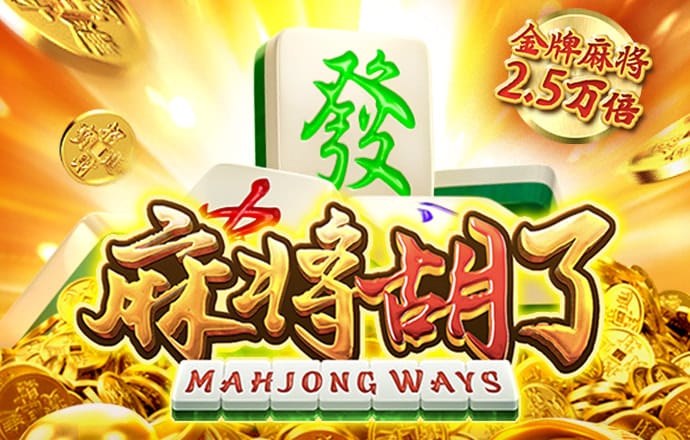 华体育下载