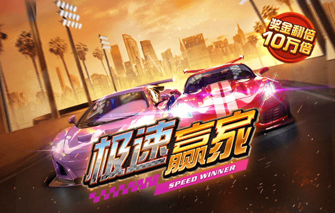 365体育网站官网入口app