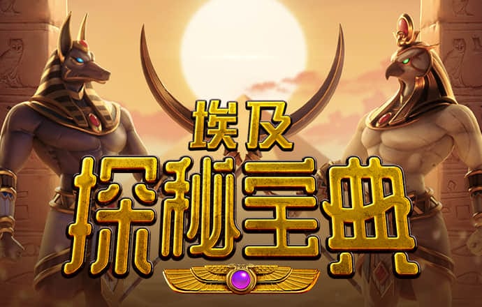 鸿博体育app官网入口下载