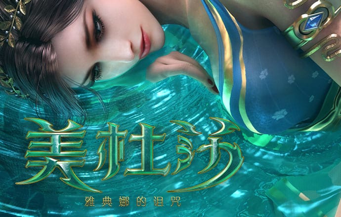 真人百家家乐app下载