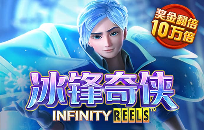 浩瀚体育app官方网站