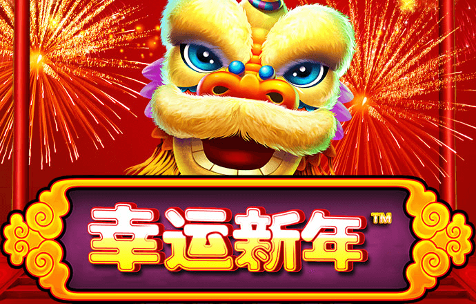 ag恒丰