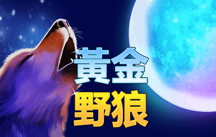 355娱乐彩票官网下载
