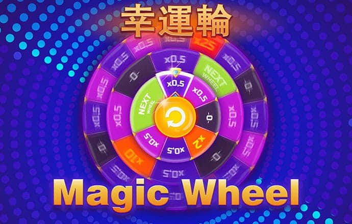 4949澳门精准免费高手应用介绍