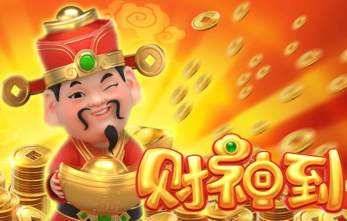 今年会官方网站