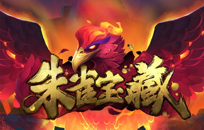 c7娱乐游戏官网
