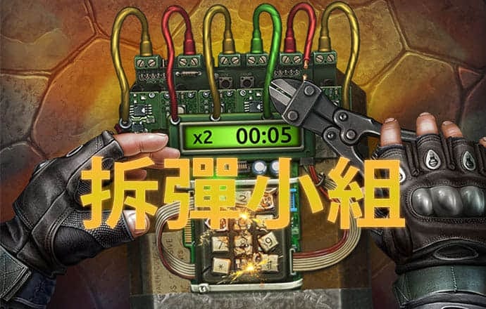 欧博游戏官网入口手机版