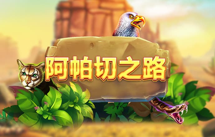 港澳宝典资料66039三中三
