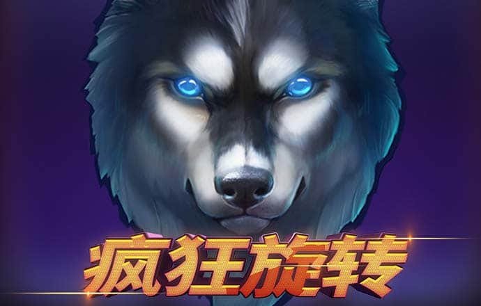 豪赢体育官网登录入口