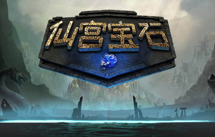 斗球体育官网下载