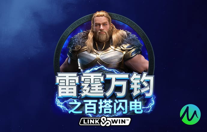 爱赢体育app官方版下载
