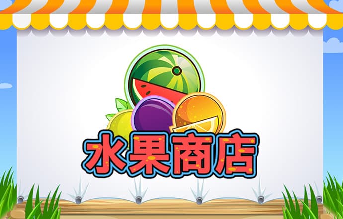 BET9九卅2024