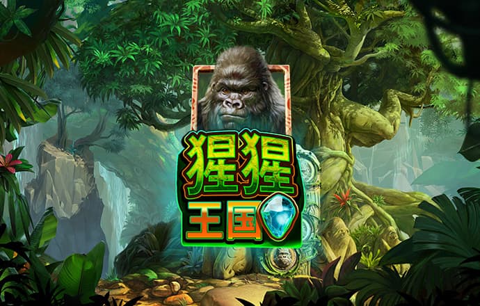 爱体育官网登录