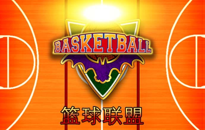 胜利体育官网登录