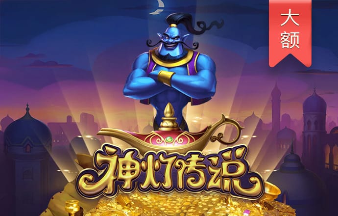 北京pk赛车app正规网站