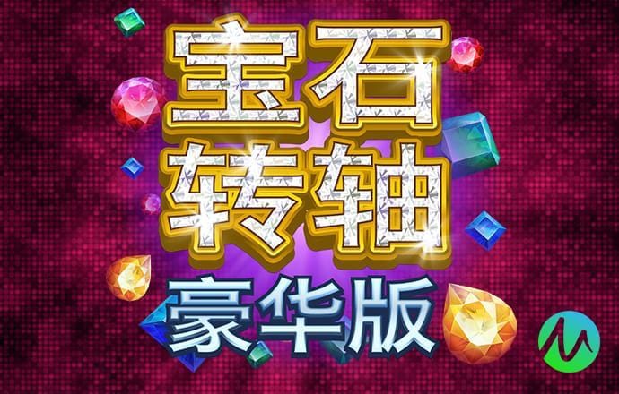 杏运体育平台