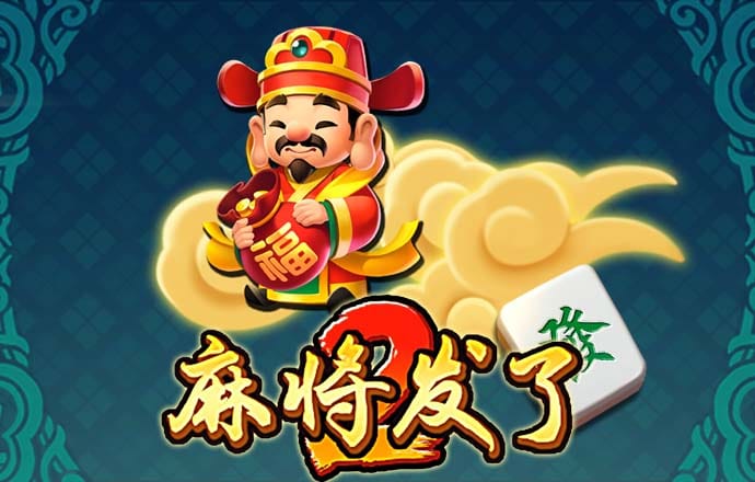 爱游体育官网APP下载